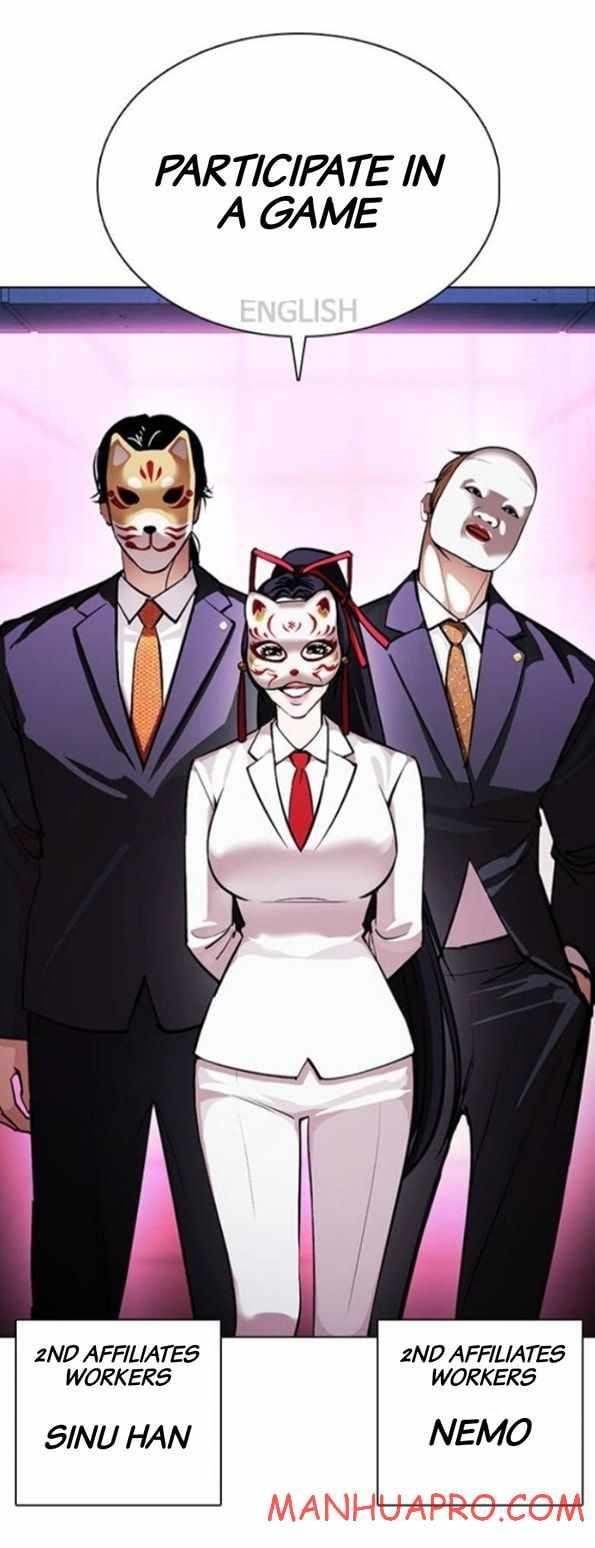 Lookism Chapter 377 - Page 28