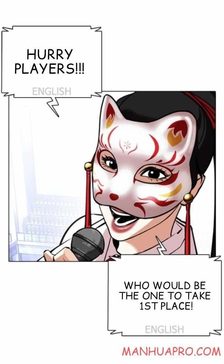 Lookism Chapter 377 - Page 48
