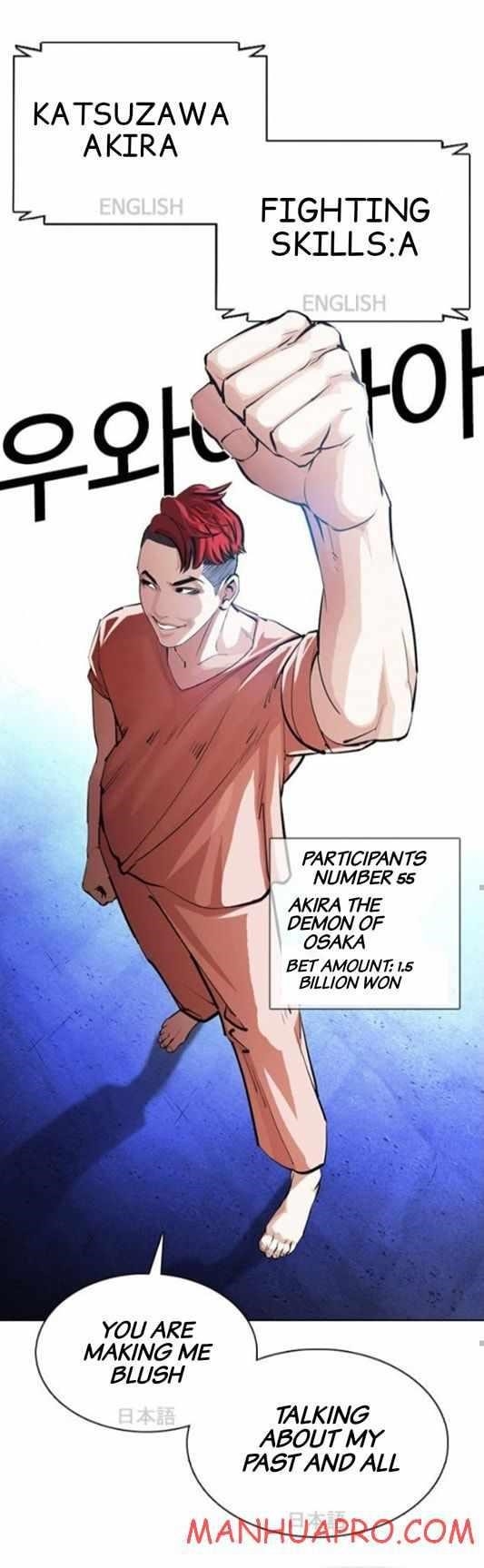 Lookism Chapter 377 - Page 62