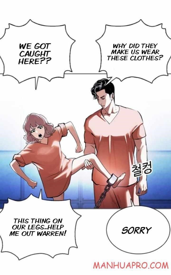 Lookism Chapter 377 - Page 7