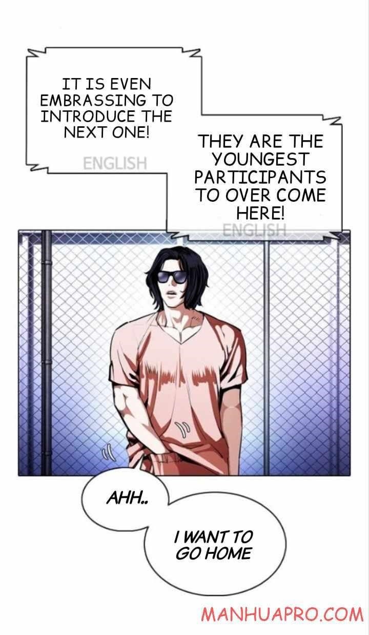 Lookism Chapter 377 - Page 74