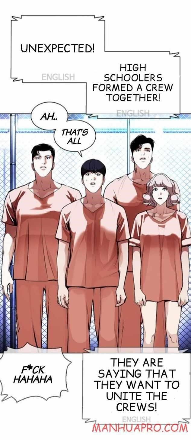 Lookism Chapter 377 - Page 75