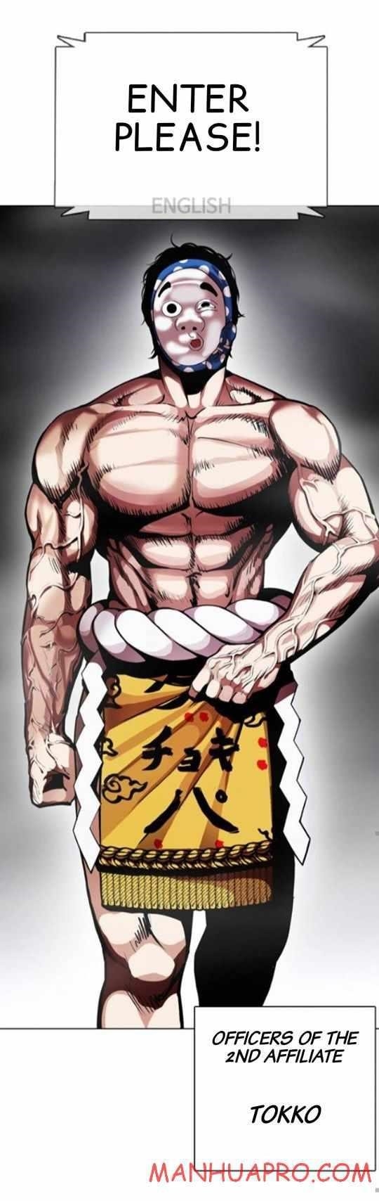 Lookism Chapter 377 - Page 86