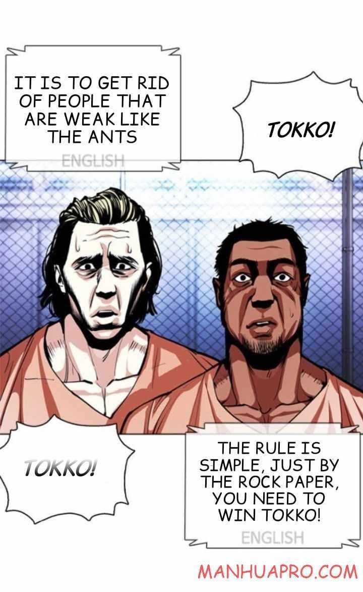 Lookism Chapter 377 - Page 96