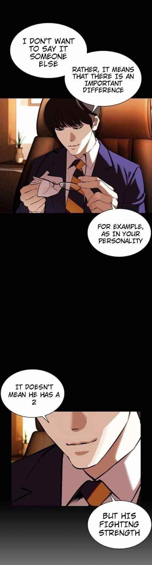 Lookism Chapter 382 - Page 21