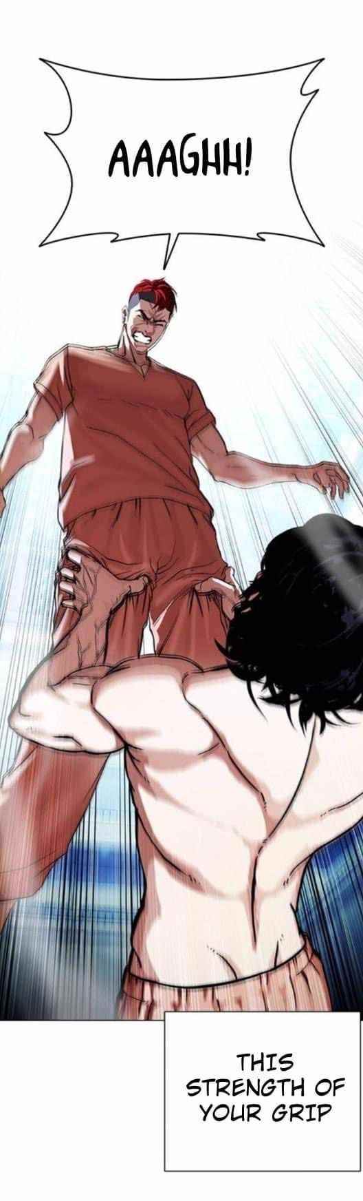 Lookism Chapter 382 - Page 23