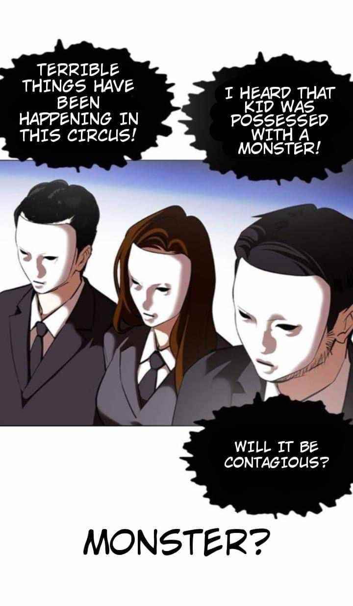 Lookism Chapter 382 - Page 35