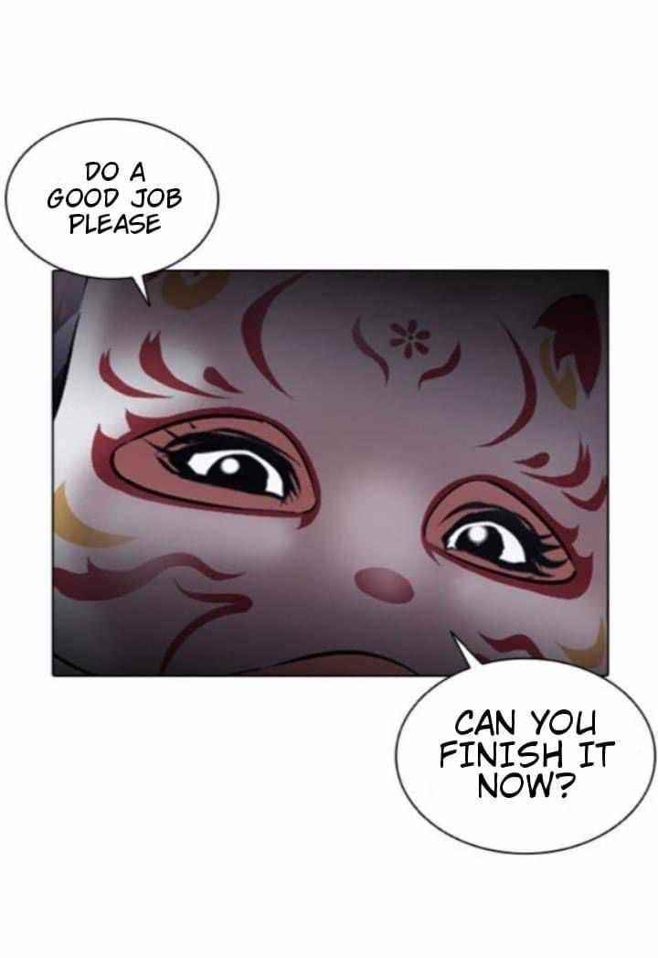 Lookism Chapter 382 - Page 51