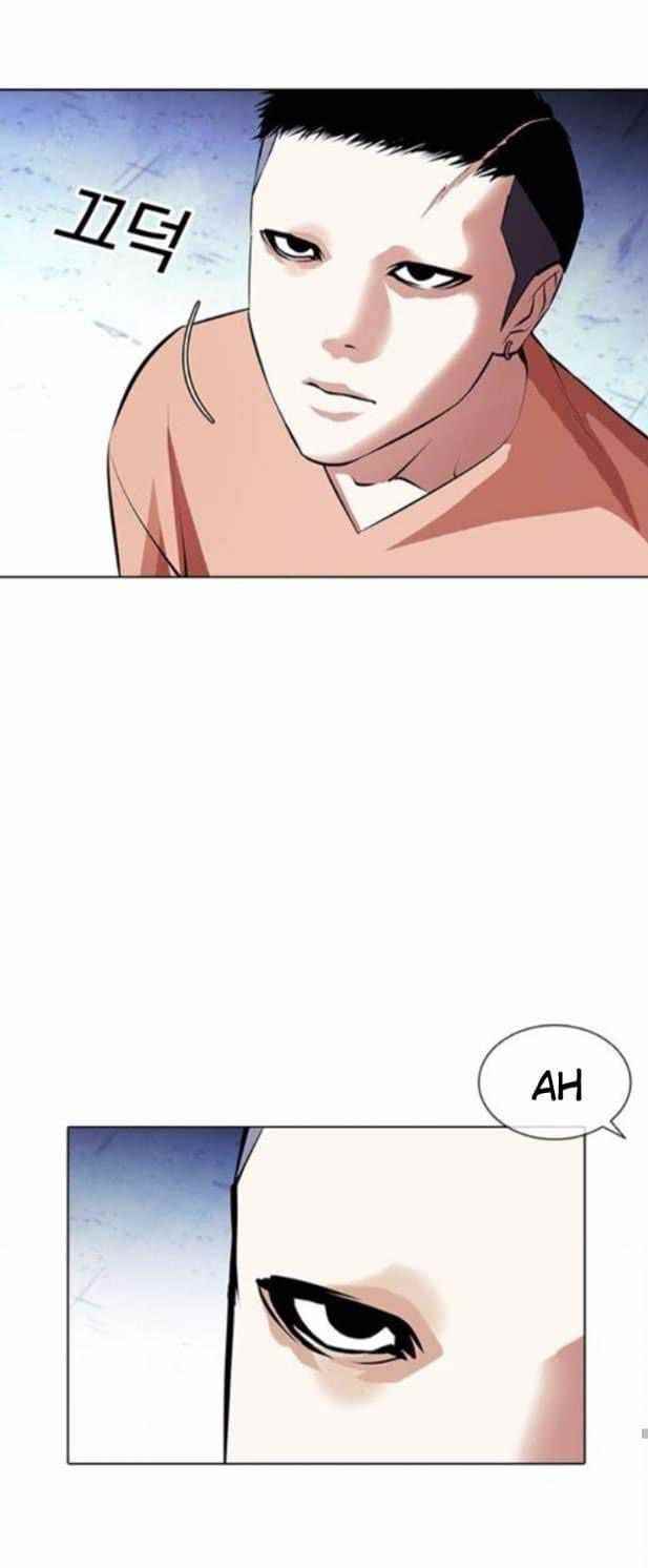 Lookism Chapter 382 - Page 52