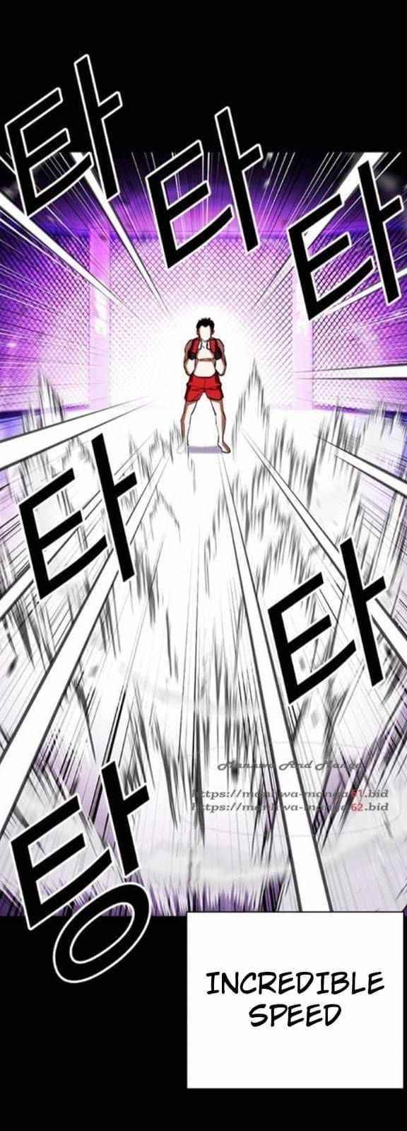 Lookism Chapter 382 - Page 6