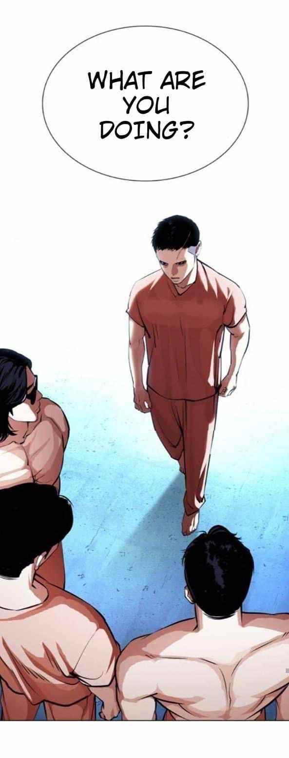 Lookism Chapter 382 - Page 60