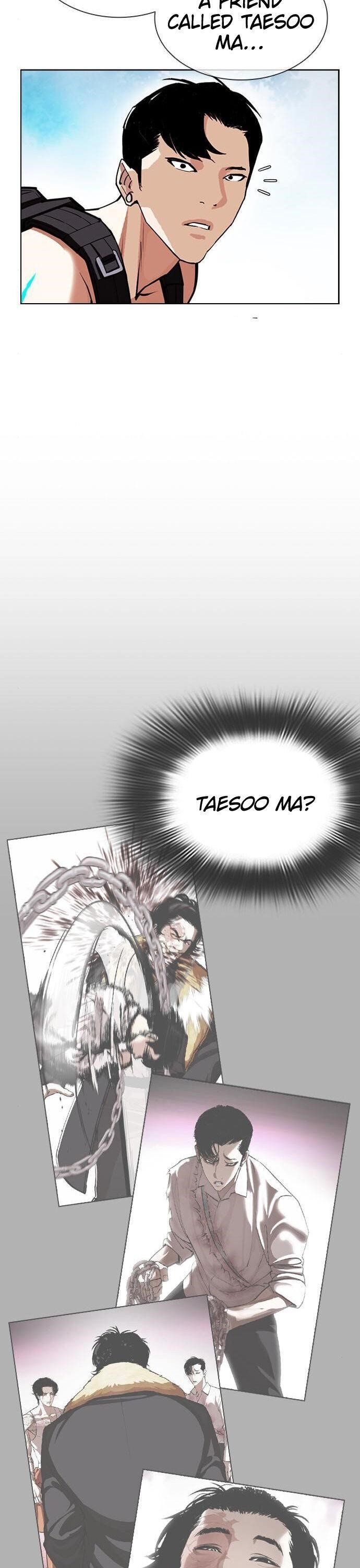 Lookism Chapter 397 - Page 33