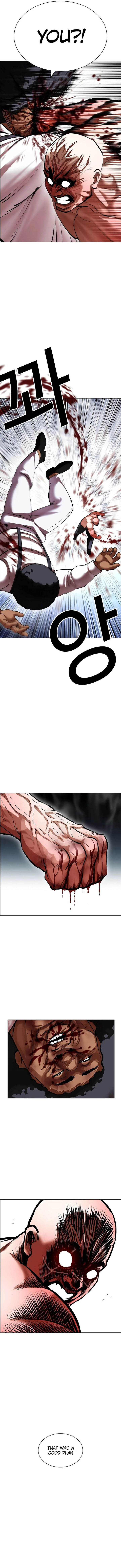 Lookism Chapter 416 - Page 10