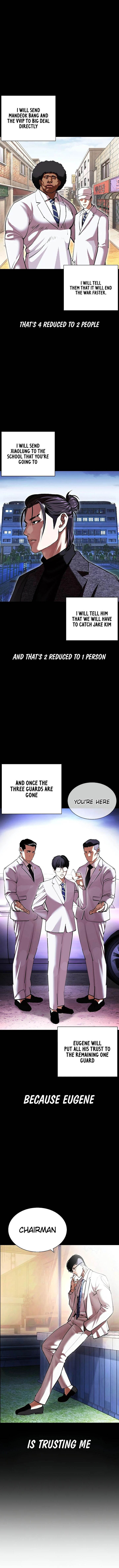 Lookism Chapter 416 - Page 17