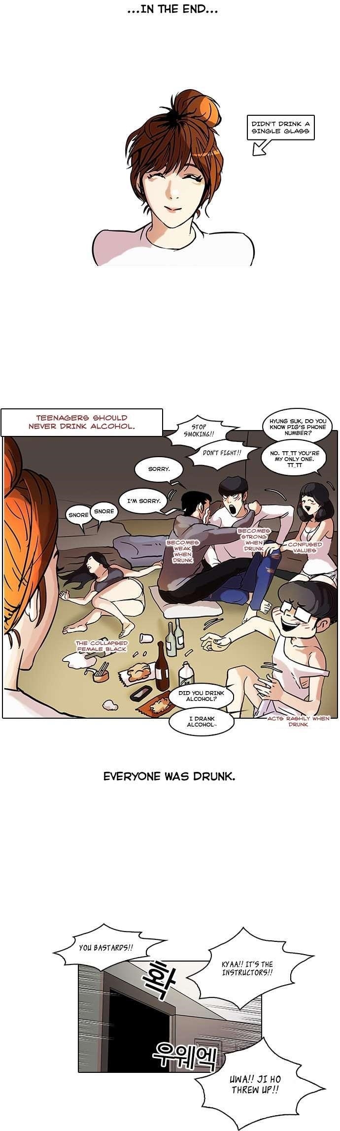 Lookism Chapter 42 - Page 20