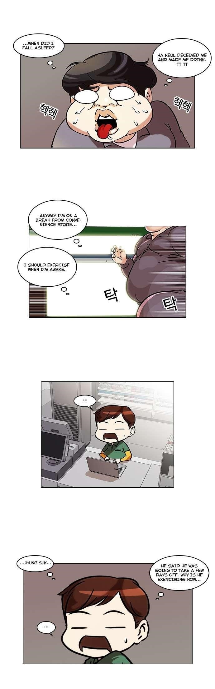 Lookism Chapter 42 - Page 22