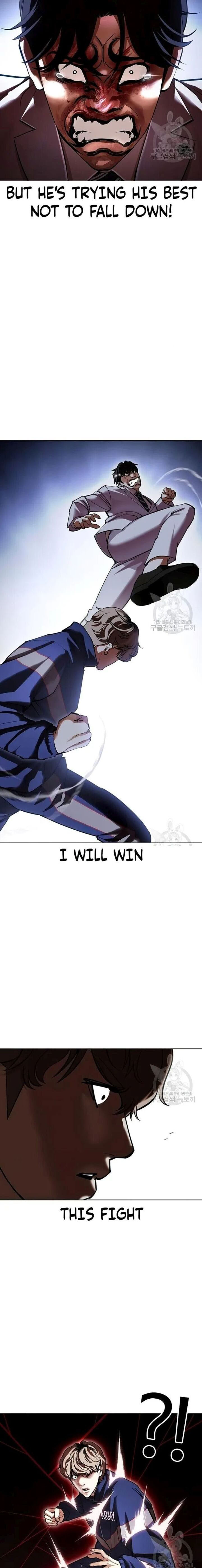 Lookism Chapter 422 - Page 13