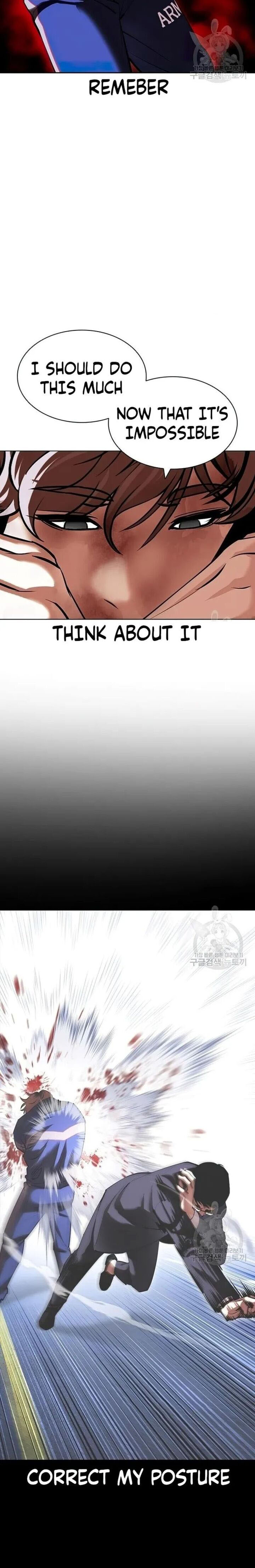 Lookism Chapter 422 - Page 24