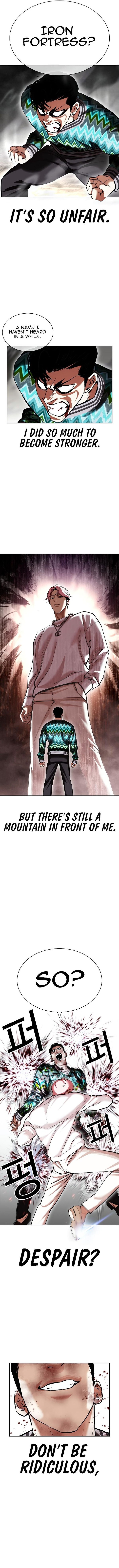 Lookism Chapter 428 - Page 10