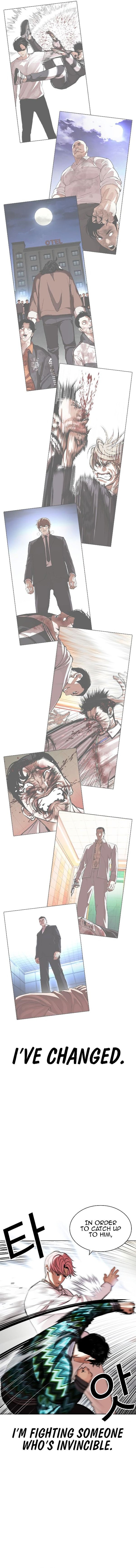 Lookism Chapter 428 - Page 11