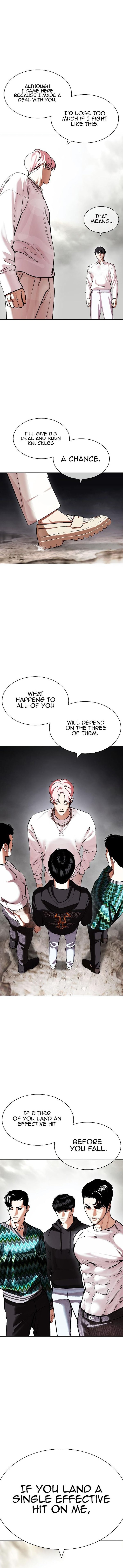 Lookism Chapter 428 - Page 5