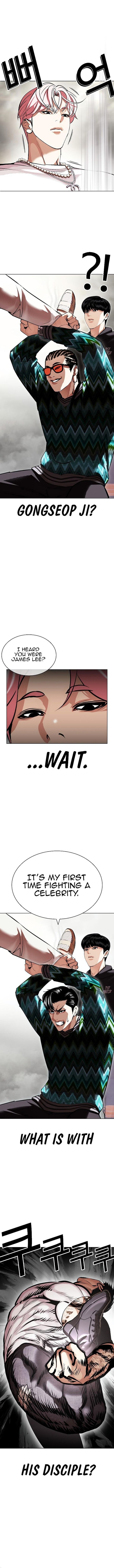 Lookism Chapter 428 - Page 8