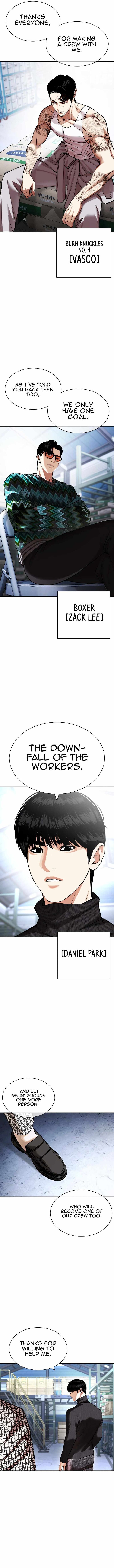 Lookism Chapter 430 - Page 19