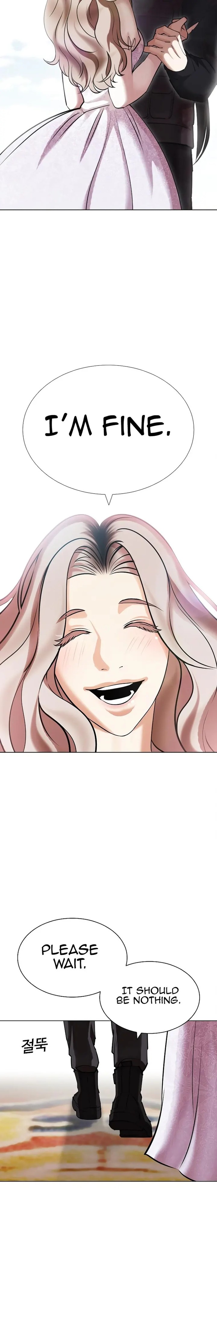 Lookism Chapter 431 - Page 30