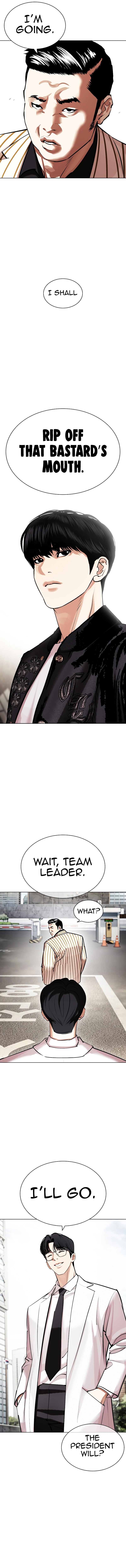 Lookism Chapter 443 - Page 1