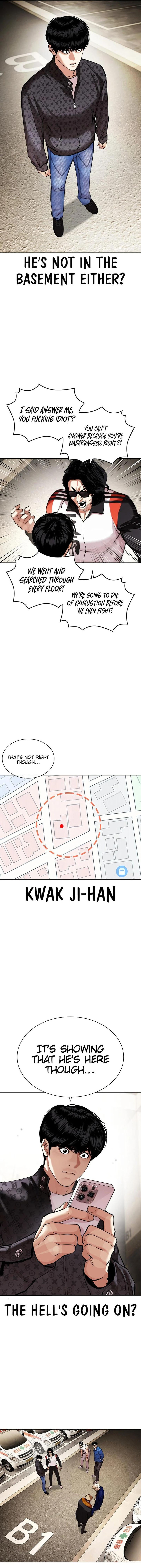 Lookism Chapter 449 - Page 12