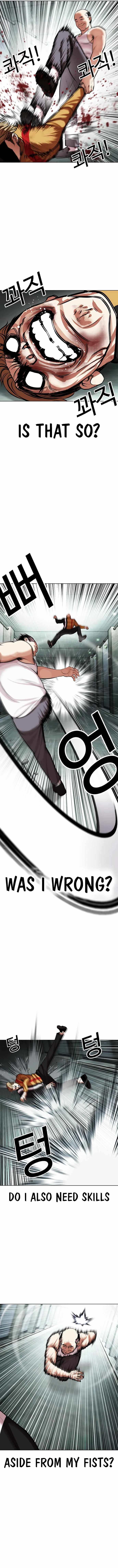 Lookism Chapter 454 - Page 14