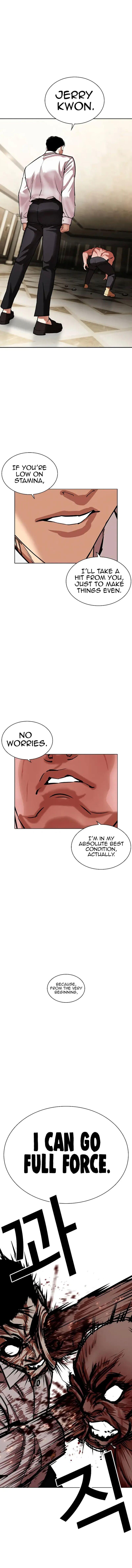 Lookism Chapter 456 - Page 20