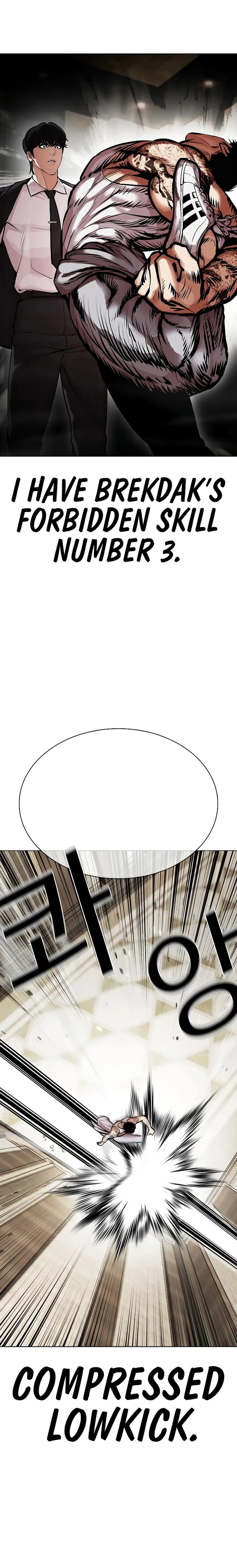 Lookism Chapter 459 - Page 13