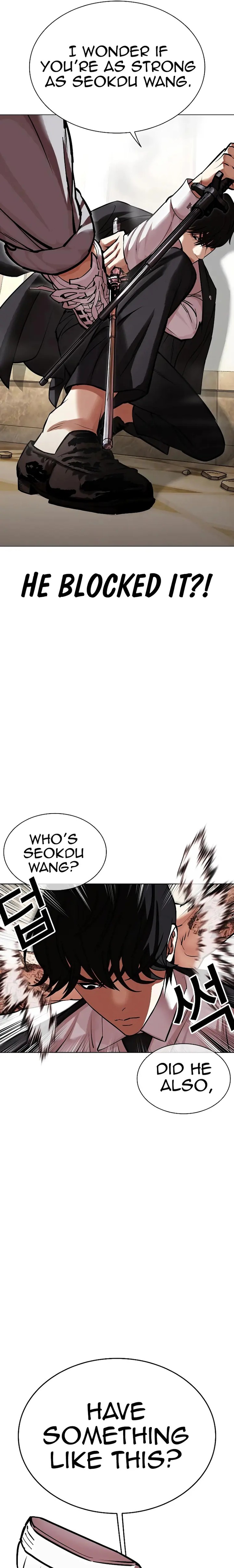 Lookism Chapter 459 - Page 15