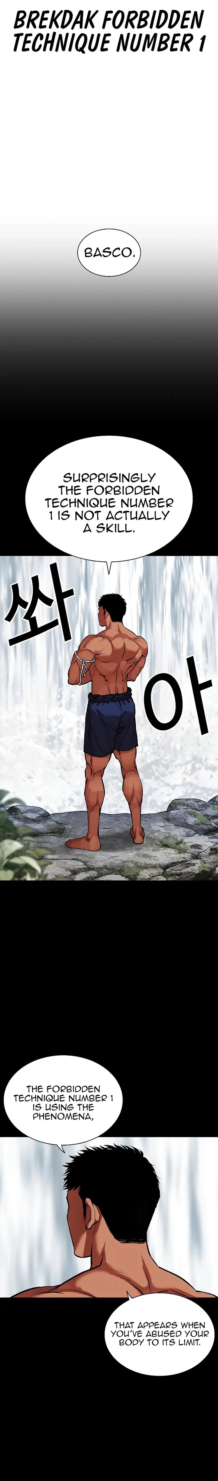 Lookism Chapter 459 - Page 30