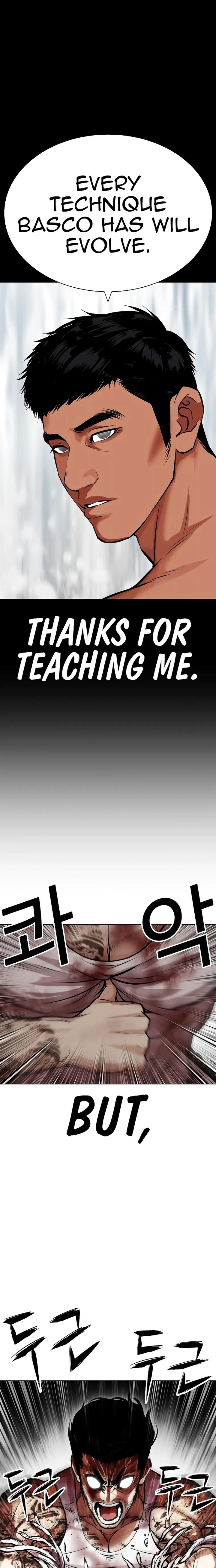 Lookism Chapter 459 - Page 33