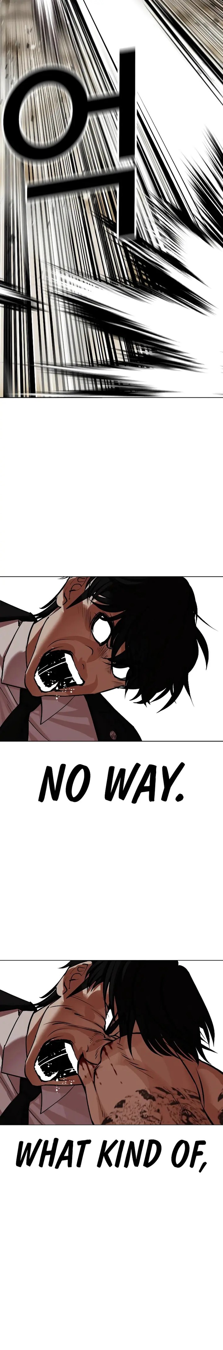 Lookism Chapter 459 - Page 36