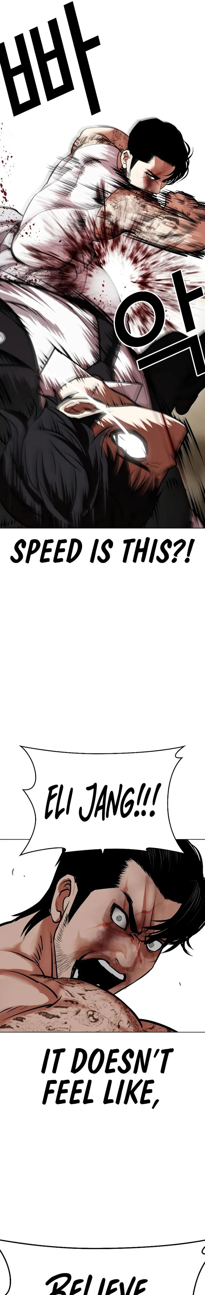 Lookism Chapter 459 - Page 37