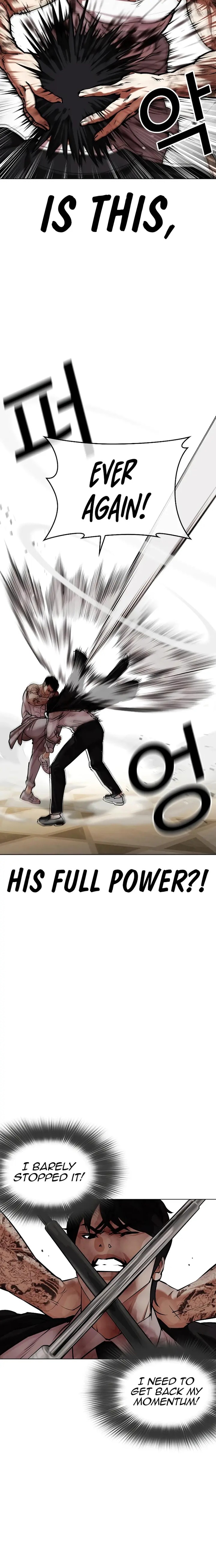 Lookism Chapter 459 - Page 40