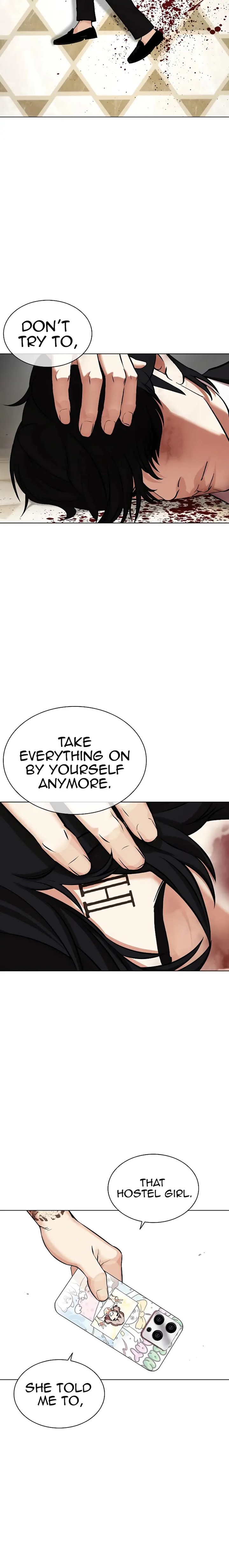 Lookism Chapter 459 - Page 48