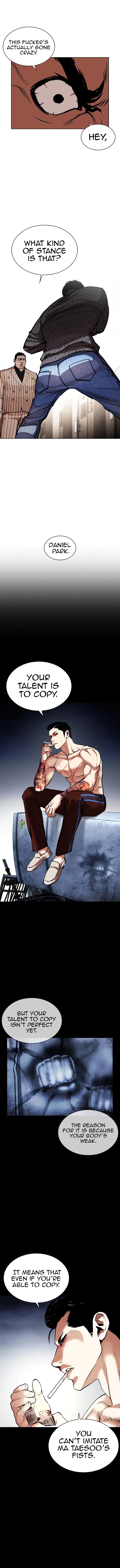 Lookism Chapter 460 - Page 20