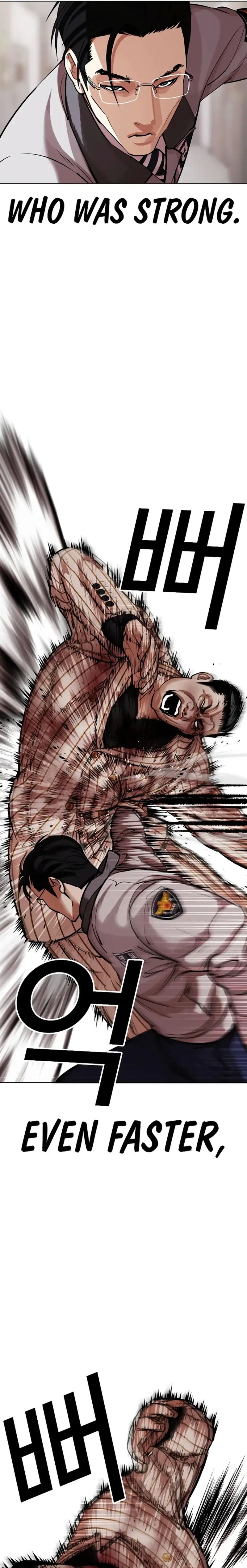 Lookism Chapter 461 - Page 33