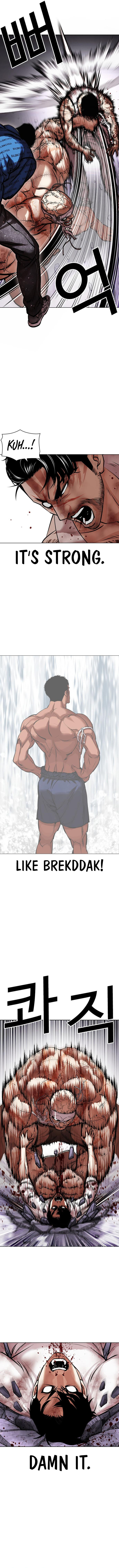 Lookism Chapter 471 - Page 18