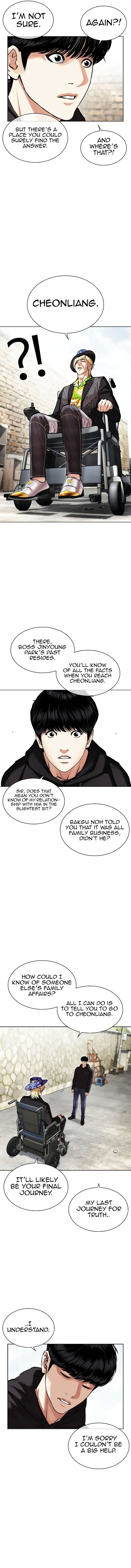 Lookism Chapter 479 - Page 10