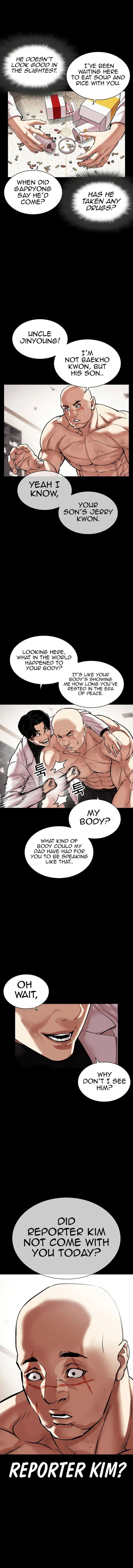 Lookism Chapter 479 - Page 4