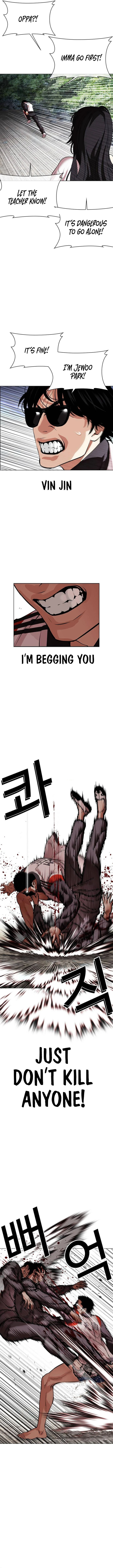 Lookism Chapter 489 - Page 2