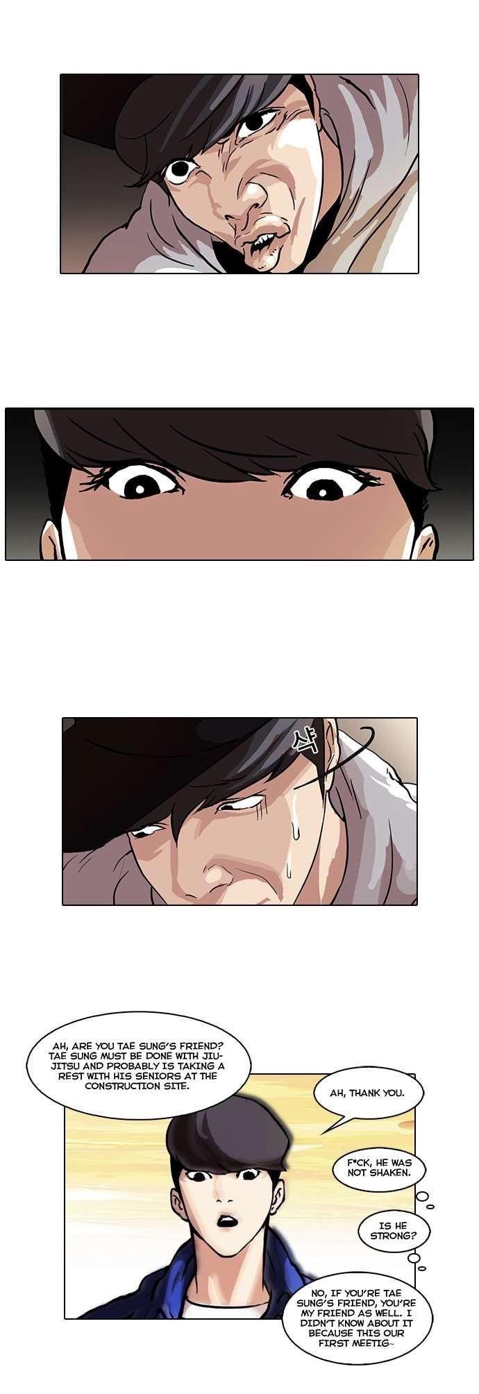 Lookism Chapter 49 - Page 11