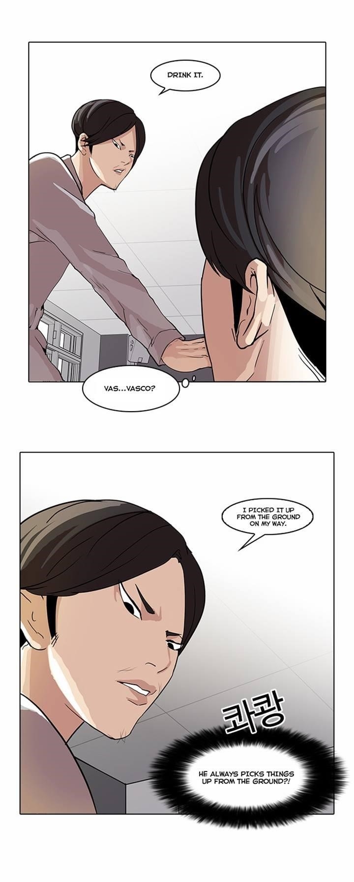 Lookism Chapter 51 - Page 14
