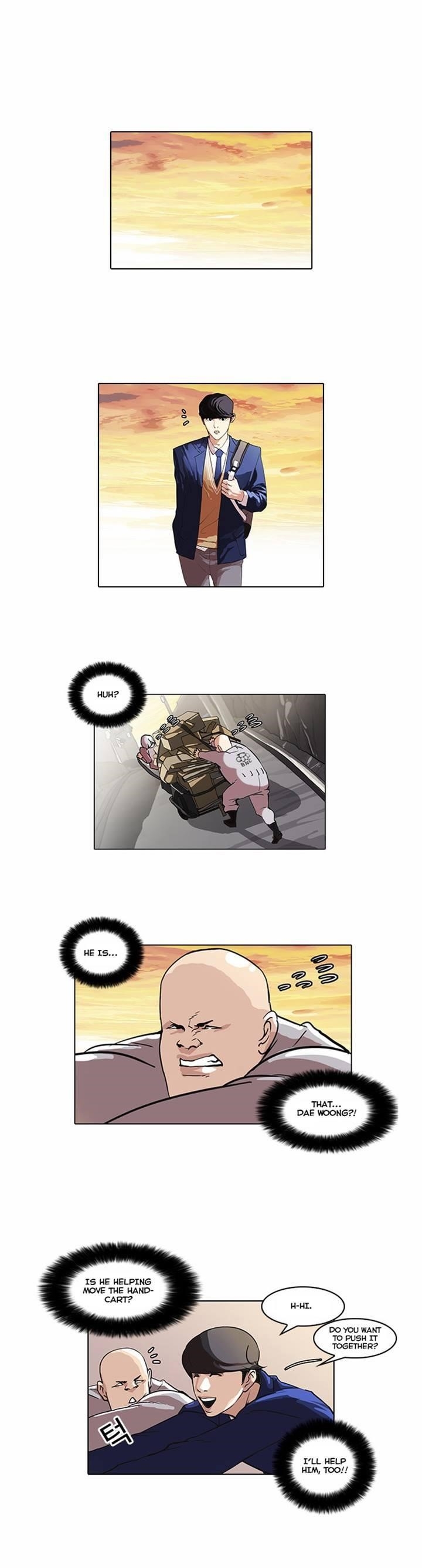 Lookism Chapter 51 - Page 20