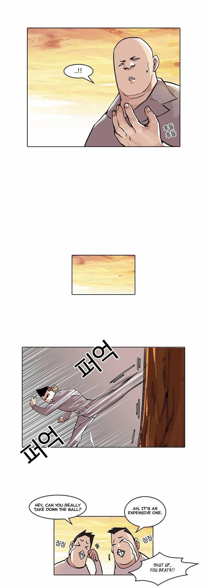 Lookism Chapter 51 - Page 22